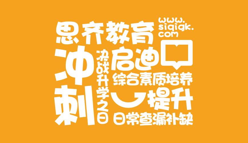越西县包装设计失去焦点的4个迹象
