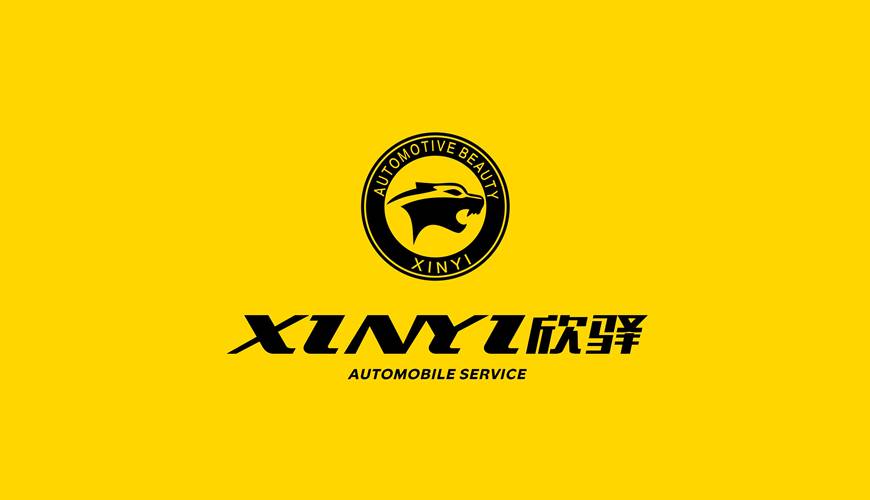 越西县包装设计公司为品牌重塑确保成功的步骤