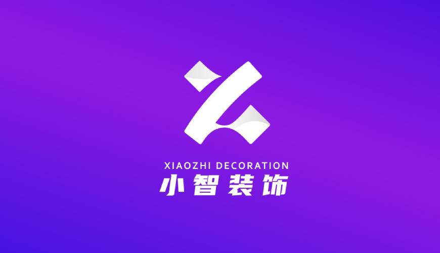 越西县包装设计公司如何衡量您的品牌健康度